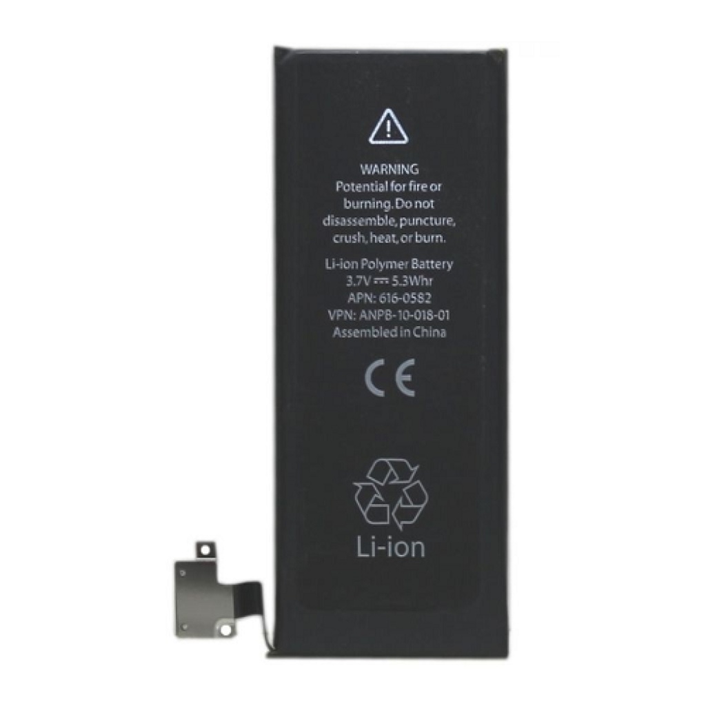 Baterie pro Apple iPhone 4S
