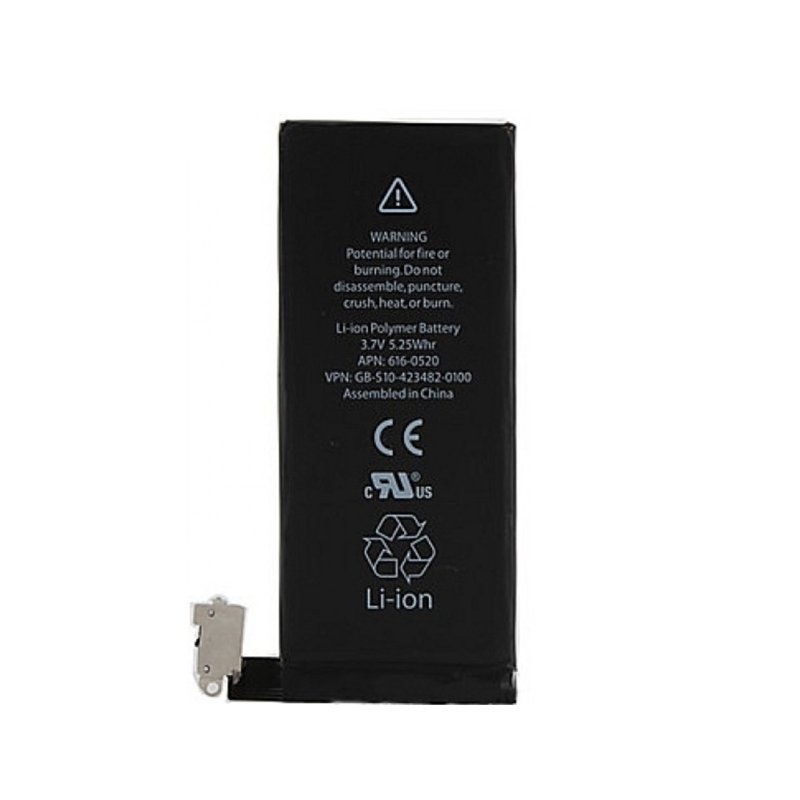 Baterie pro Apple iPhone 4