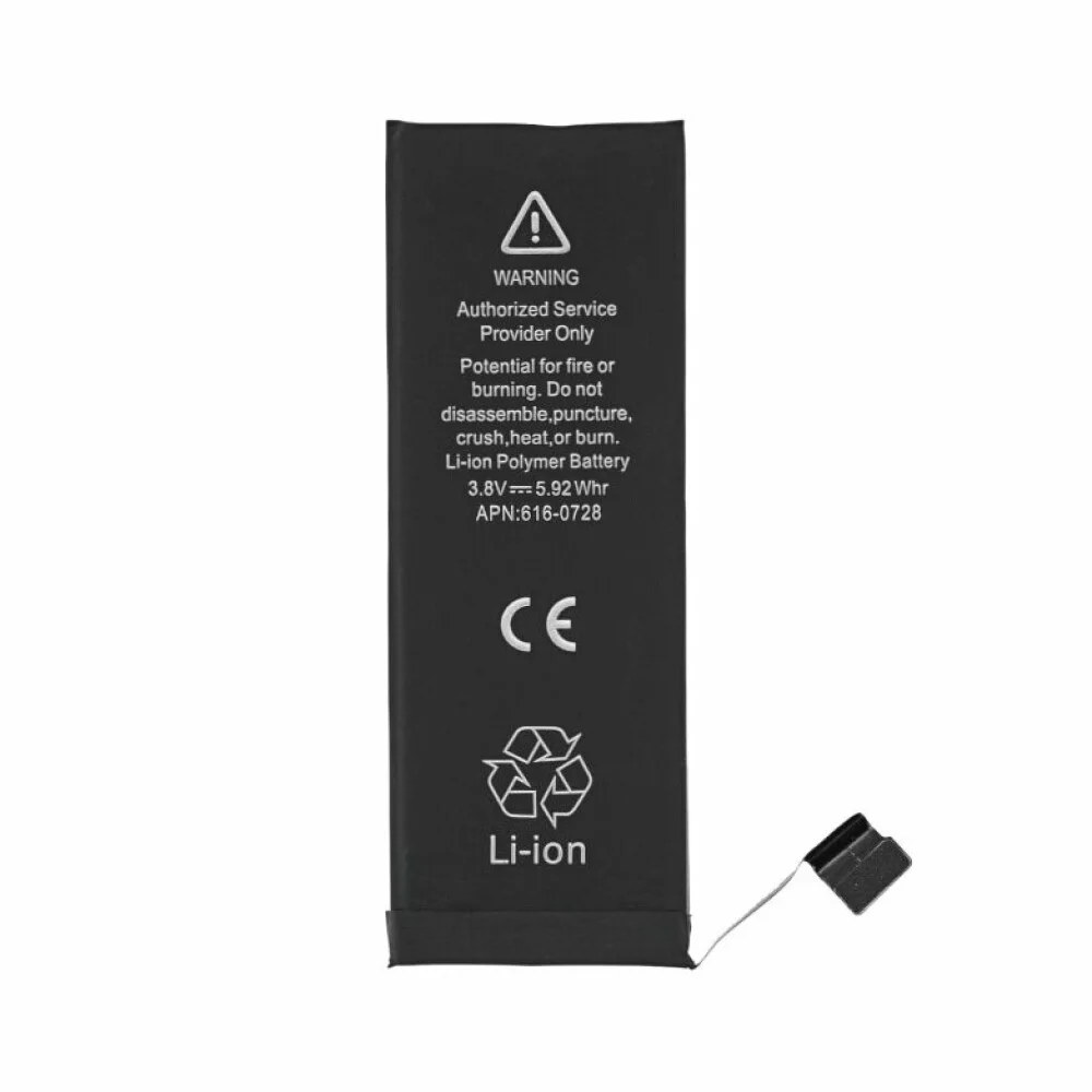 Baterie pro Apple iPhone 5S